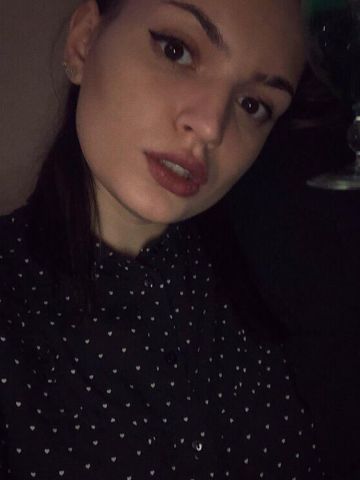 Жасмин