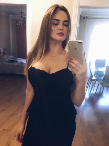 Ярослава