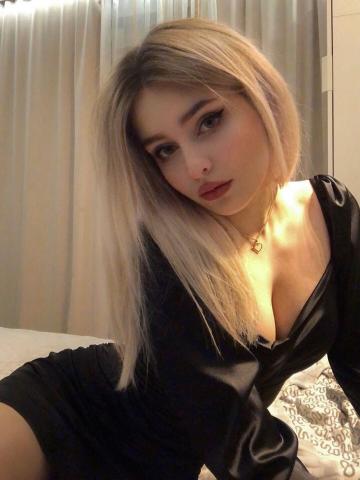 Жасмин
